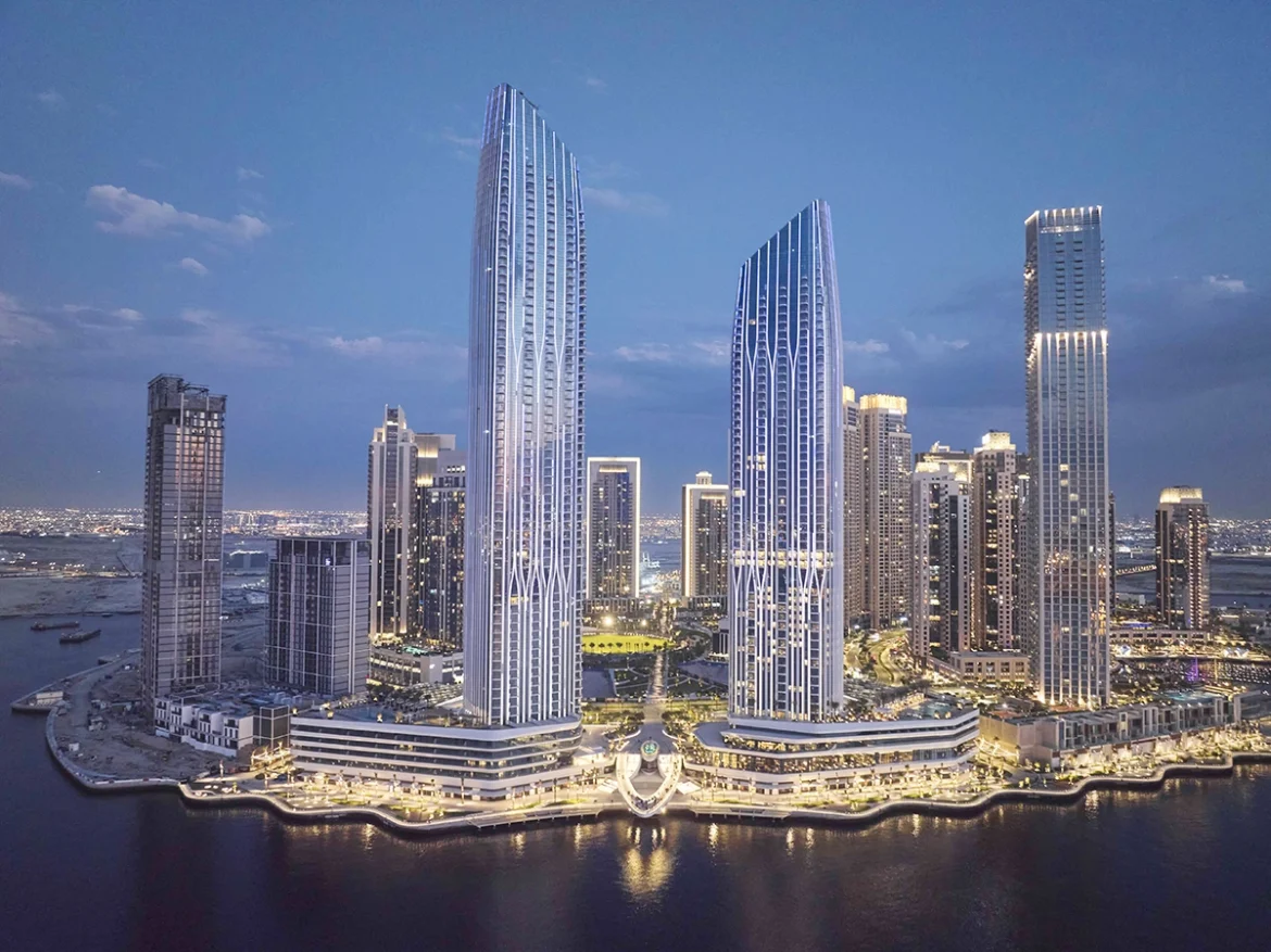 Emaar