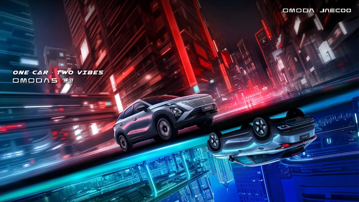 OMODA O5 SHS-H set to bring new hybrid driving experience to UAE