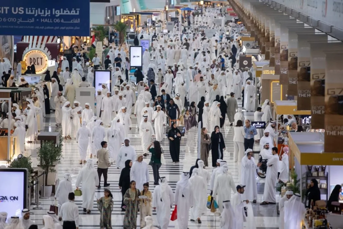 ADNEC Centre Abu Dhabi