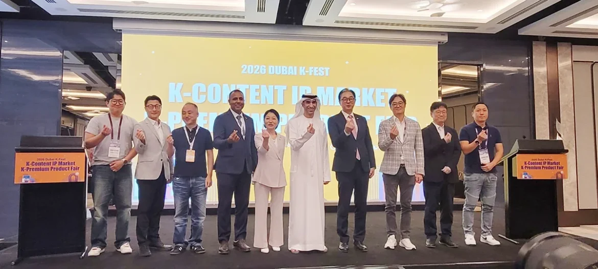 COEX launches '2026 K-Premium Products Fair' in Dubai