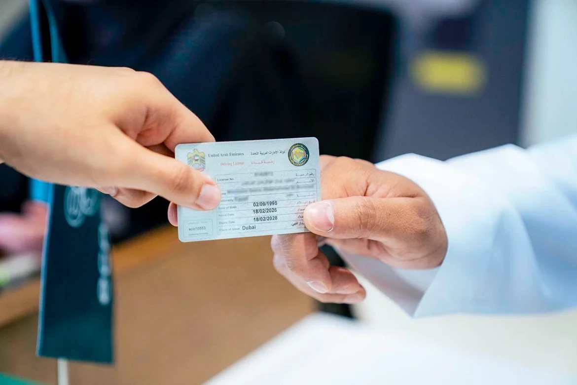 Dubai driving licence
