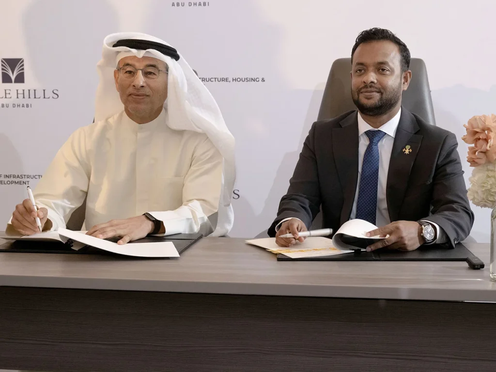 Eagle Hills to develop $12 billion Maldives waterfront destination
