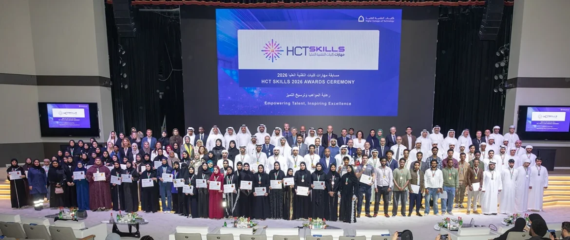 HCT announces winners of HCT Skills 2026 as student participation rises 60%