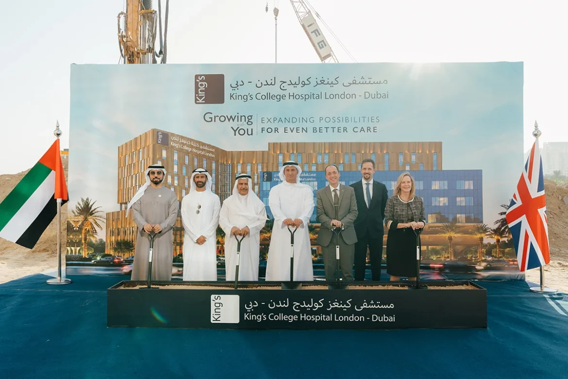 King’s College Hospital London - Dubai