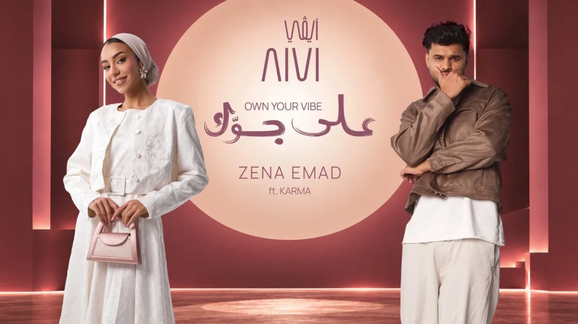 AIVI app offers AI shopping and 60-minute delivery in UAE