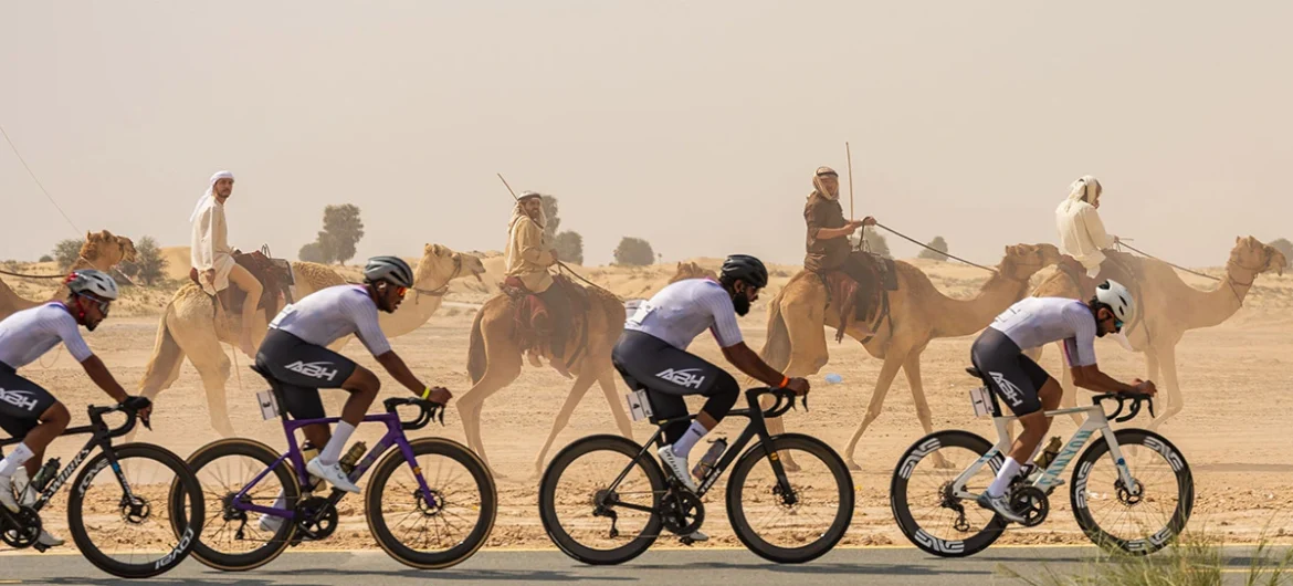 Al Salam Cycling Championship