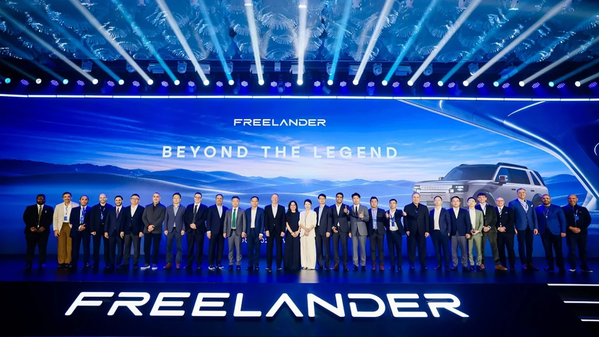 FREELANDER unveils FREELANDER 8 and AI voice assistant