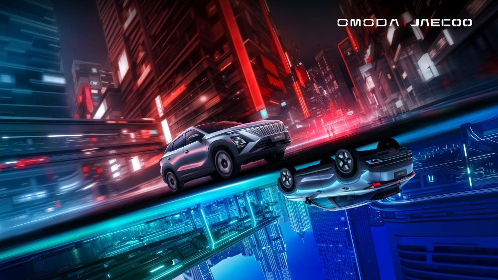 OMODA & JAECOO to unveil OMODA X at International User Summit