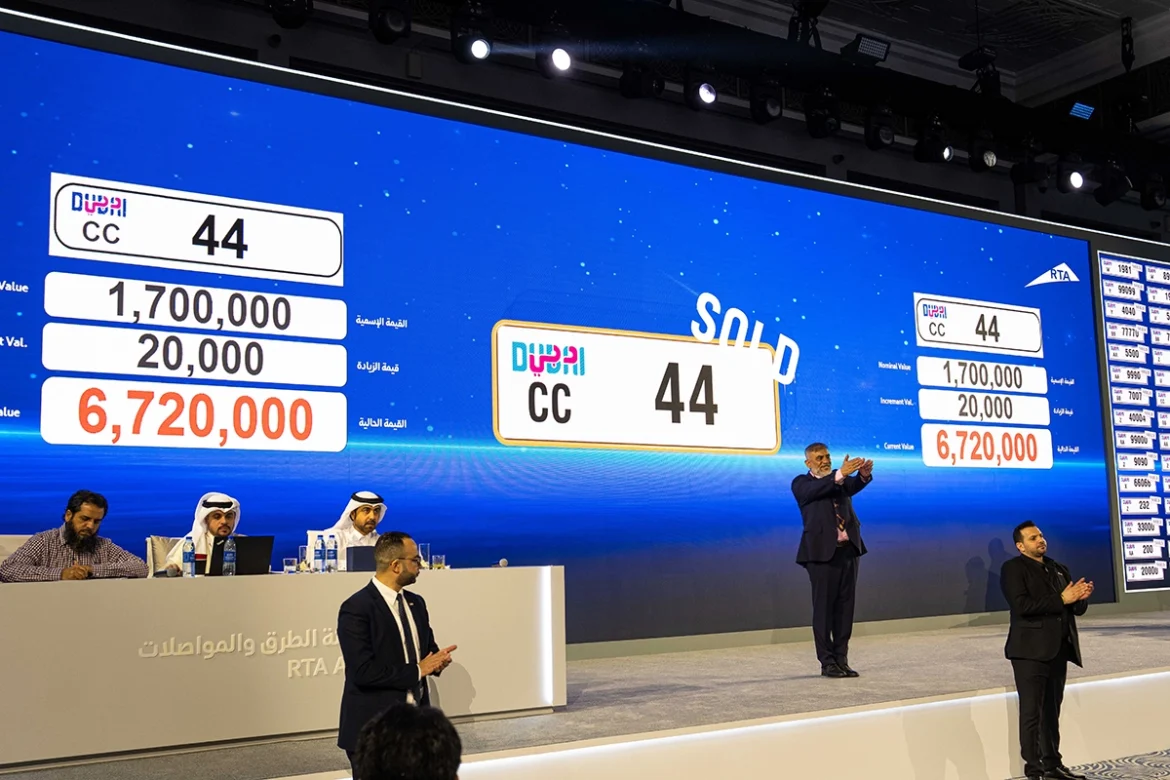Number plate CC44 sells for Dhs6.72 million in Dubai